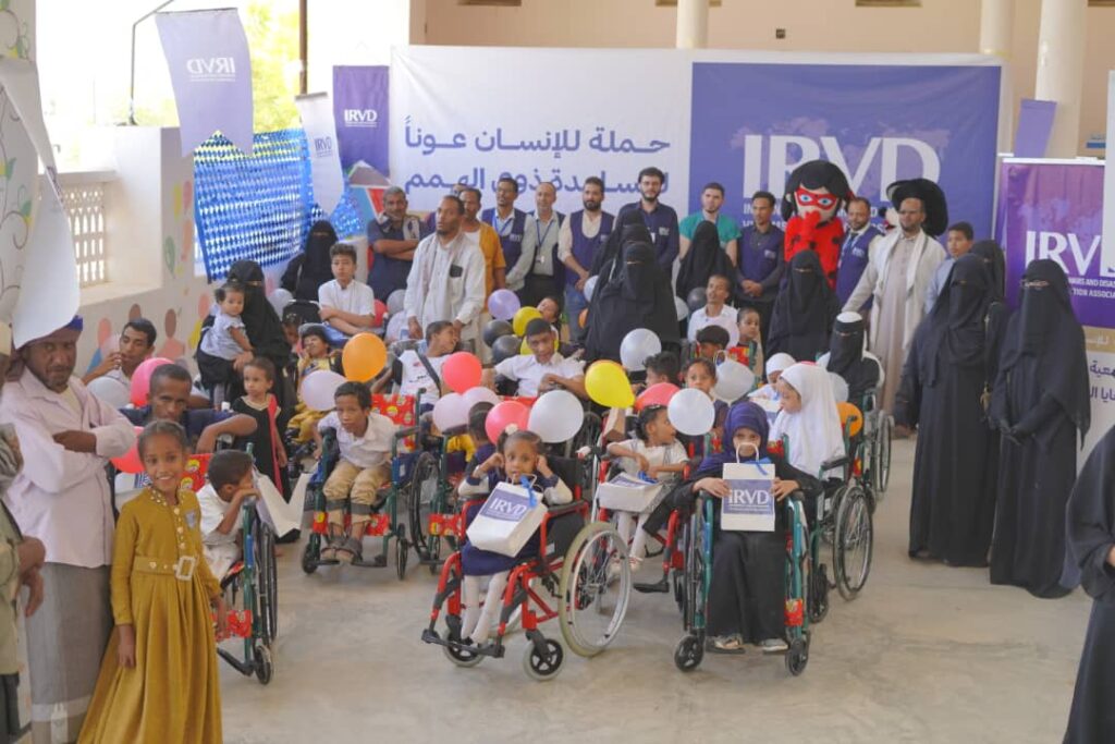 مدير عام سيئون يدشن توزيع 30 كرسي متحرك لذوي الإعاقة الحركية مقدمة من الجمعية الدولية لرعاية ضحايا الحروب والكوارث. مدير عام سيئون يدشن توزيع 30 كرسي متحرك لذوي الإعاقة الحركية مقدمة من الجمعية الدولية لرعاية ضحايا الحروب والكوارث.