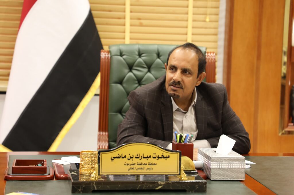 محافظ حضرموت يبحث اجراءات الإفراج عن المحكومين في قضايا غير جسيمة بمناسبة الشهر الكريم محافظ حضرموت يبحث اجراءات الإفراج عن المحكومين في قضايا غير جسيمة بمناسبة الشهر الكريم