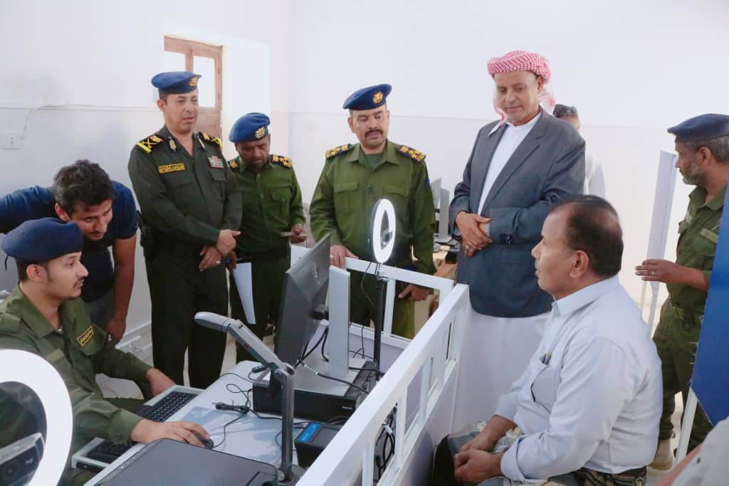 بحضور مدير عام سيئون .. تدشين منظومة إصدار البطاقة الشخصية بالشريحة الذكية بالوادي والصحراء. بحضور مدير عام سيئون .. تدشين منظومة إصدار البطاقة الشخصية بالشريحة الذكية بالوادي والصحراء.