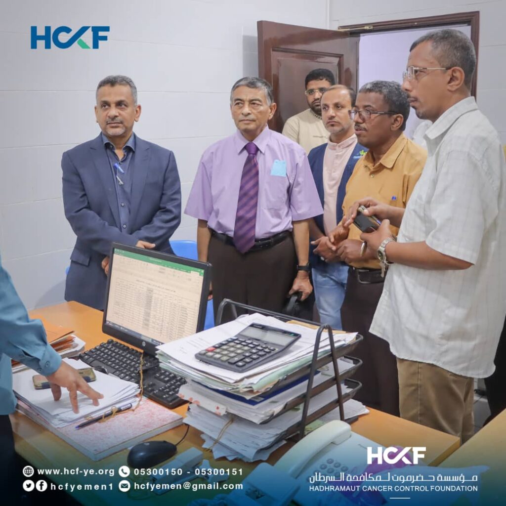 برعاية محافظ محافظة حضرموت وتمويل مؤسسة صلة للتنمية .. تدشين صرف العلاجات التكميلية والكيميائية لمرضى السرطان في المركز الوطني لعلاج الأورام في ساحل حضرموت برعاية محافظ محافظة حضرموت وتمويل مؤسسة صلة للتنمية .. تدشين صرف العلاجات التكميلية والكيميائية لمرضى السرطان في المركز الوطني لعلاج الأورام في ساحل حضرموت