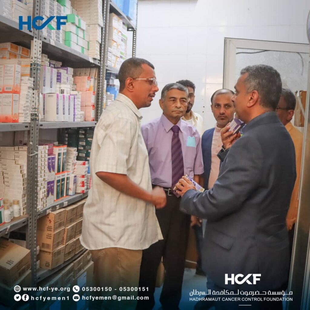برعاية محافظ محافظة حضرموت وتمويل مؤسسة صلة للتنمية .. تدشين صرف العلاجات التكميلية والكيميائية لمرضى السرطان في المركز الوطني لعلاج الأورام في ساحل حضرموت برعاية محافظ محافظة حضرموت وتمويل مؤسسة صلة للتنمية .. تدشين صرف العلاجات التكميلية والكيميائية لمرضى السرطان في المركز الوطني لعلاج الأورام في ساحل حضرموت