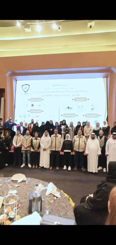 استشارية فايف برو للاستشارات والتطوير الاستاذة أمل باقرين تحصل على وسام الشخصية المؤثره في مؤتمر ”عربية لا تعرف المستحيل” استشارية فايف برو للاستشارات والتطوير الاستاذة أمل باقرين تحصل على وسام الشخصية المؤثره في مؤتمر ”عربية لا تعرف المستحيل”