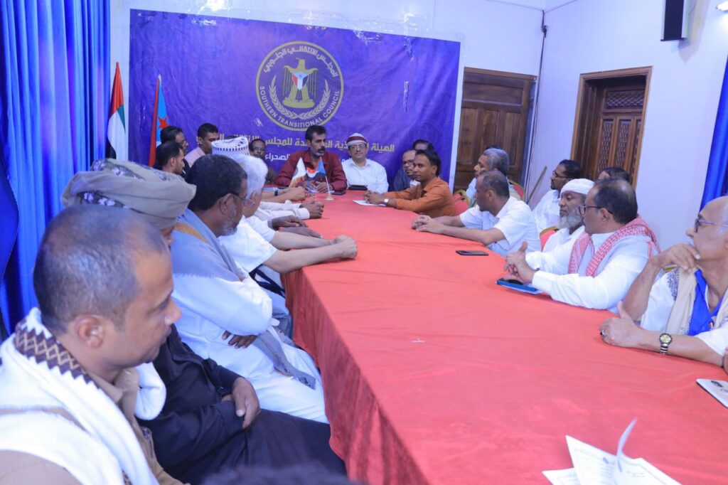 إجراء مراسيم التسليم والاستلام بالهيئة التنفيذية المساعدة للمجلس الانتقالي الجنوبي لشؤون مديريات وادي وصحراء حضرموت. إجراء مراسيم التسليم والاستلام بالهيئة التنفيذية المساعدة للمجلس الانتقالي الجنوبي لشؤون مديريات وادي وصحراء حضرموت.