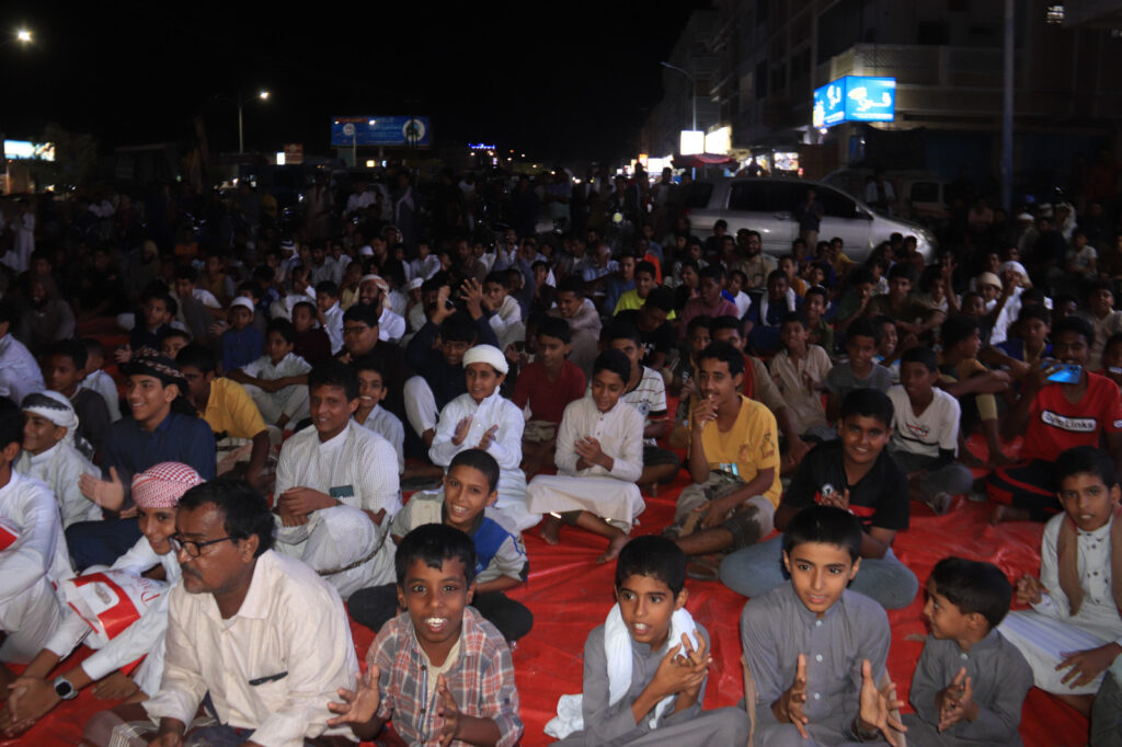 الحفل الختامي التكريمي لمسابقة زاد القرآنية الأولى لعام 1445ه - 2024م بمدينة المكلا الحفل الختامي التكريمي لمسابقة زاد القرآنية الأولى لعام 1445ه - 2024م بمدينة المكلا