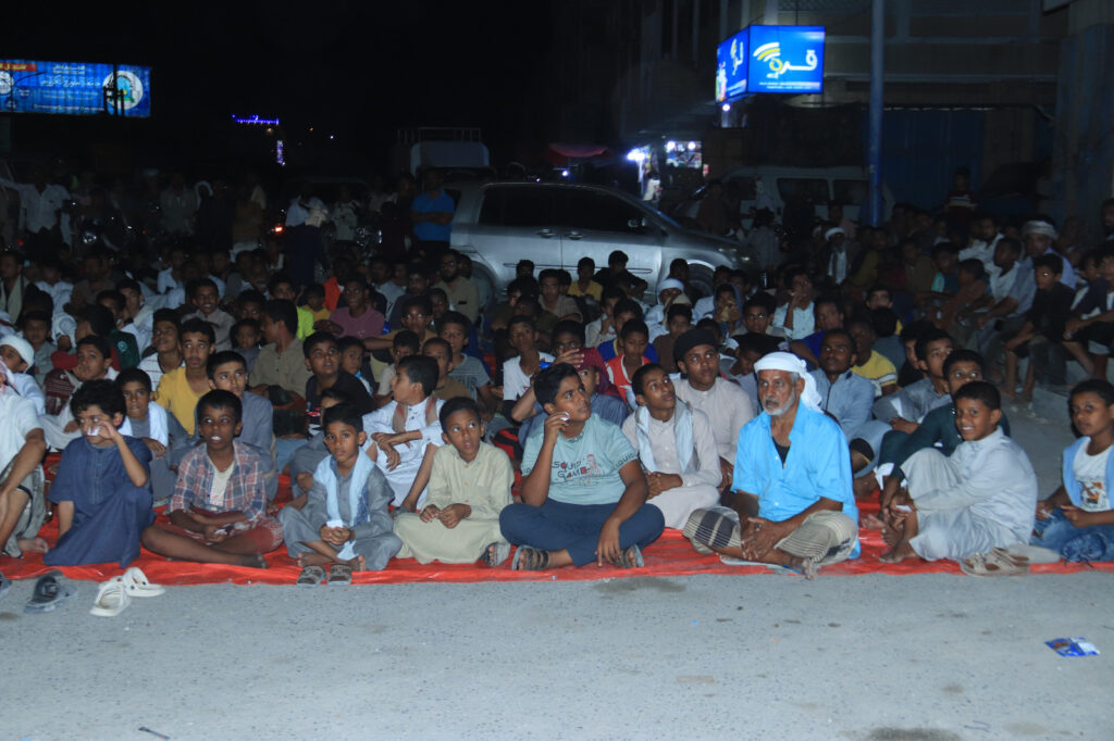 الحفل الختامي التكريمي لمسابقة زاد القرآنية الأولى لعام 1445ه - 2024م بمدينة المكلا الحفل الختامي التكريمي لمسابقة زاد القرآنية الأولى لعام 1445ه - 2024م بمدينة المكلا