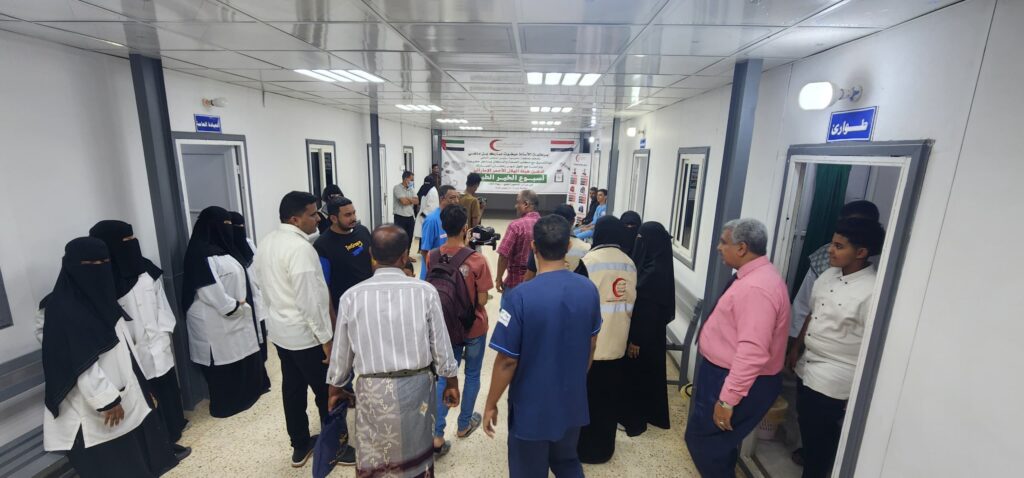 الجمحي يدشن فعاليات أسبوع الخير الطبي المجاني بمركز المحور الصحي بربوة خلف بالمكلا بدعم من الهلال الأحمر الاماراتي الجمحي يدشن فعاليات أسبوع الخير الطبي المجاني بمركز المحور الصحي بربوة خلف بالمكلا بدعم من الهلال الأحمر الاماراتي