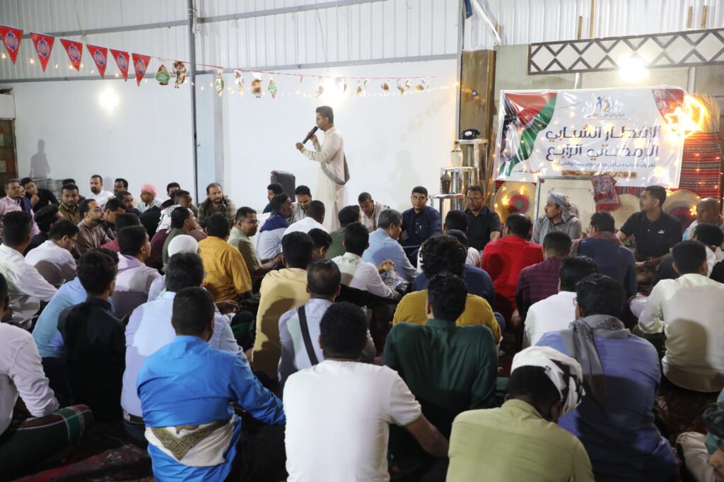 خلال الأمسية الرمضانية للملتقى الشبابي "شباب من أجل حضرموت" .. محافظ حضرموت يؤكد اهتمام السلطة المحلية بقطاع الشباب بوصفهم أدارة التغيير وعوامل البناء خلال الأمسية الرمضانية للملتقى الشبابي "شباب من أجل حضرموت" .. محافظ حضرموت يؤكد اهتمام السلطة المحلية بقطاع الشباب بوصفهم أدارة التغيير وعوامل البناء