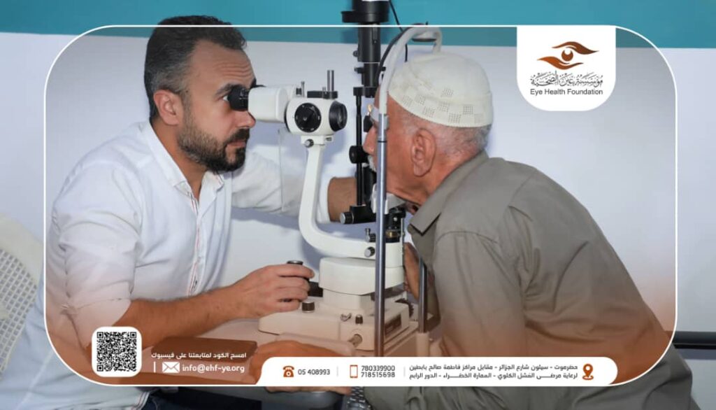 مؤسسة عين الصحية تنظم المشروع الرمضاني الثاني لعيادة العيون المتنقلة بمديريات وادي وصحراء حضرموت مؤسسة عين الصحية تنظم المشروع الرمضاني الثاني لعيادة العيون المتنقلة بمديريات وادي وصحراء حضرموت