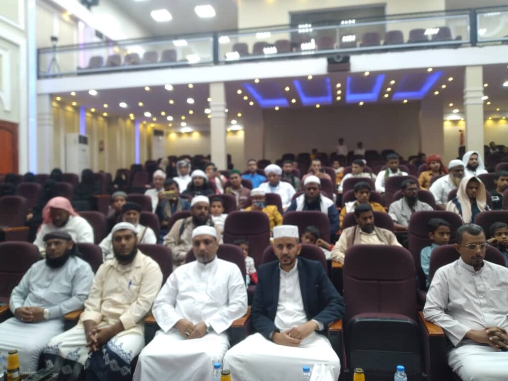 برعاية وزير الأوقاف والإرشاد الشيخ محمد عيضة شبيبة ومحافظ م/ حضرموت الأستاذ مبخوت مبارك بن ماضي حفل تكريمي للفائزين في مسابقة الأوقاف القرآنية برعاية وزير الأوقاف والإرشاد الشيخ محمد عيضة شبيبة ومحافظ م/ حضرموت الأستاذ مبخوت مبارك بن ماضي حفل تكريمي للفائزين في مسابقة الأوقاف القرآنية