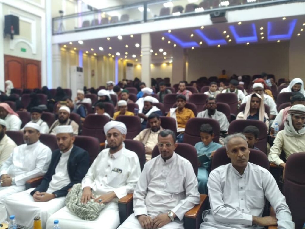 برعاية وزير الأوقاف والإرشاد الشيخ محمد عيضة شبيبة ومحافظ م/ حضرموت الأستاذ مبخوت مبارك بن ماضي حفل تكريمي للفائزين في مسابقة الأوقاف القرآنية برعاية وزير الأوقاف والإرشاد الشيخ محمد عيضة شبيبة ومحافظ م/ حضرموت الأستاذ مبخوت مبارك بن ماضي حفل تكريمي للفائزين في مسابقة الأوقاف القرآنية