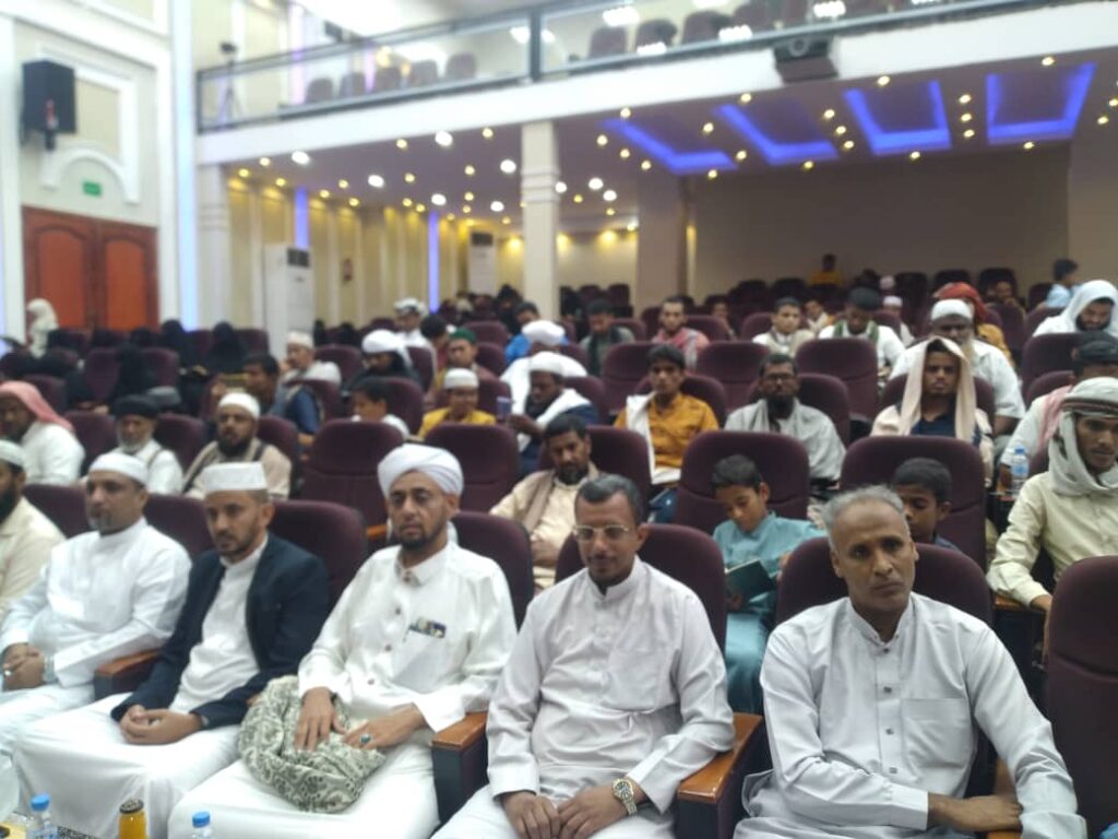 برعاية وزير الأوقاف والإرشاد الشيخ محمد عيضة شبيبة ومحافظ م/ حضرموت الأستاذ مبخوت مبارك بن ماضي حفل تكريمي للفائزين في مسابقة الأوقاف القرآنية برعاية وزير الأوقاف والإرشاد الشيخ محمد عيضة شبيبة ومحافظ م/ حضرموت الأستاذ مبخوت مبارك بن ماضي حفل تكريمي للفائزين في مسابقة الأوقاف القرآنية