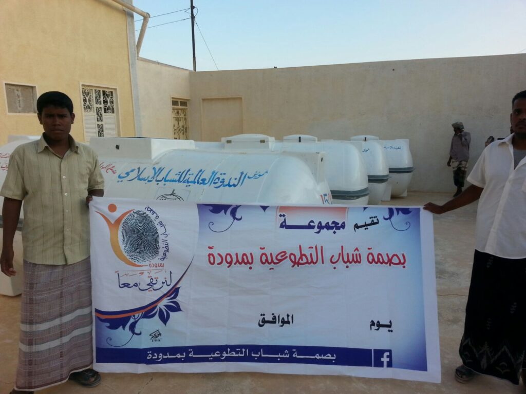 ( مدودة) .. ومشكلة (الماء ) ؟؟؟؟ ( مدودة) .. ومشكلة (الماء ) ؟؟؟؟
