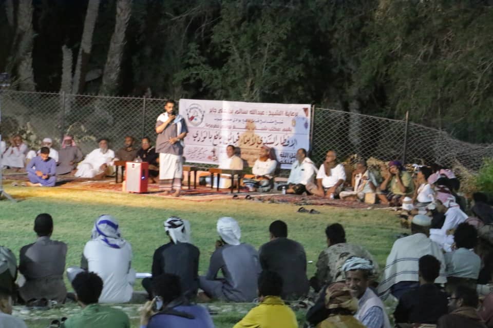 قبائل يافع بوادي حضرموت تقيم مأدبة افطارها السنوي "صور" قبائل يافع بوادي حضرموت تقيم مأدبة افطارها السنوي "صور"