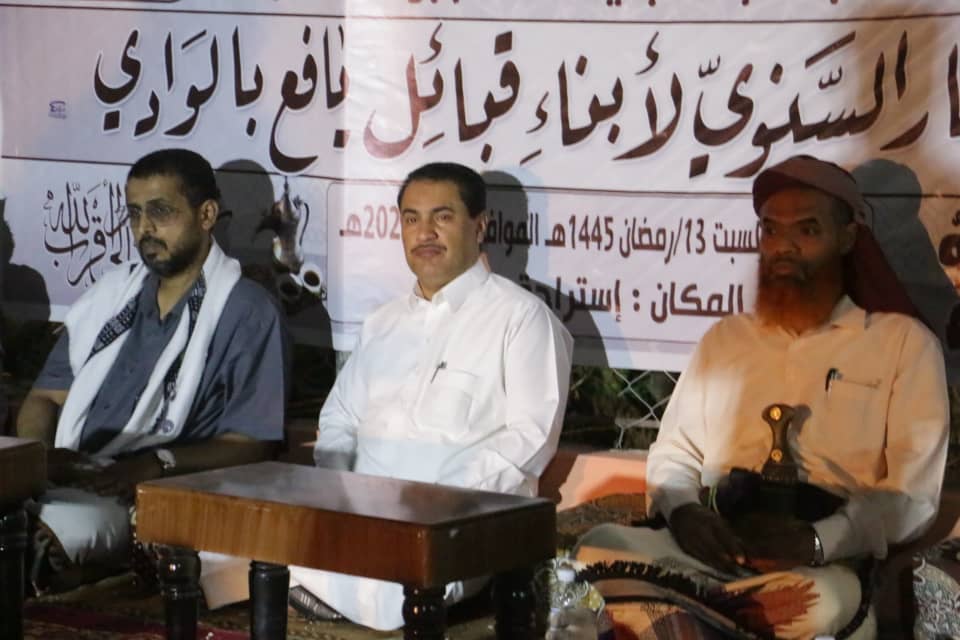 قبائل يافع بوادي حضرموت تقيم مأدبة افطارها السنوي "صور" قبائل يافع بوادي حضرموت تقيم مأدبة افطارها السنوي "صور"