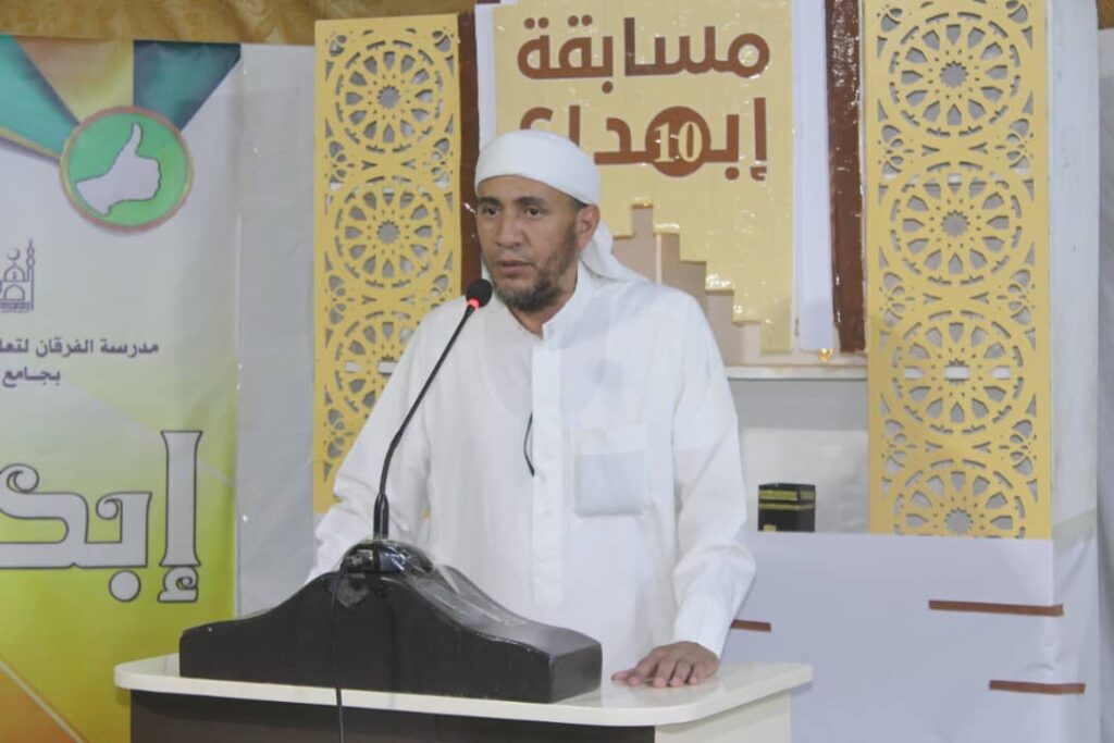 مكتبة جامع ثبي م/ تريم تنفذ مسابقة إبداع العــ10ــاشرة بمسجد جامع ثبي-تريم. مكتبة جامع ثبي م/ تريم تنفذ مسابقة إبداع العــ10ــاشرة بمسجد جامع ثبي-تريم.
