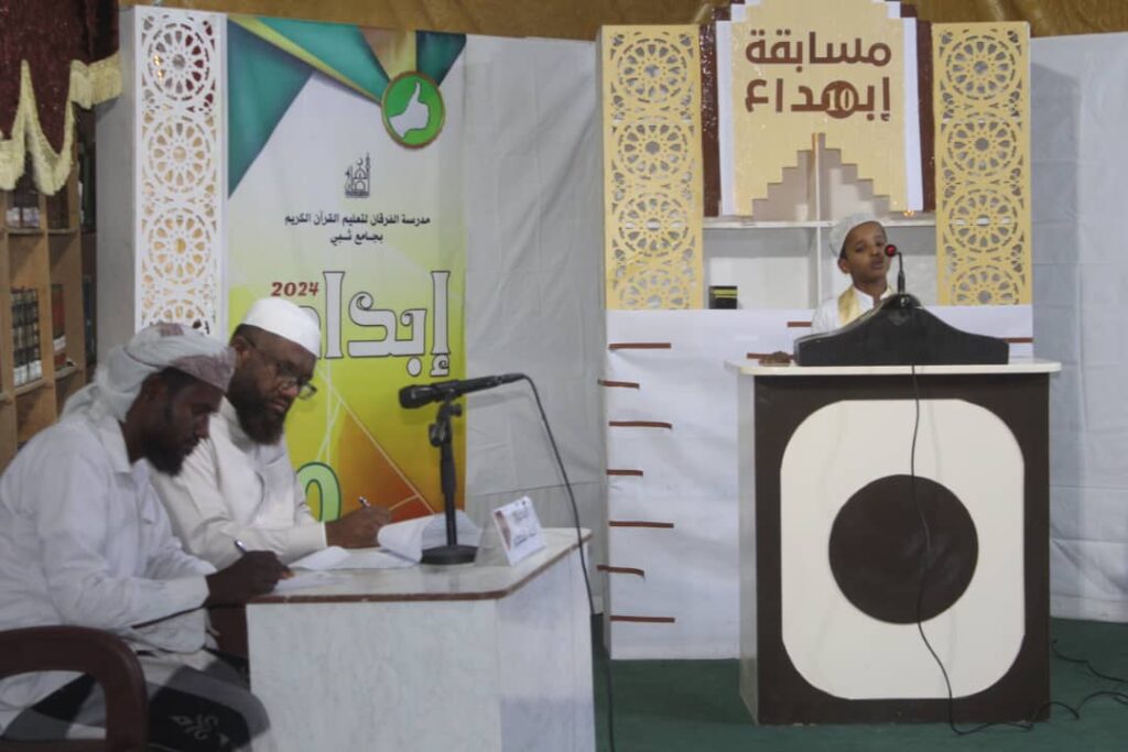 مكتبة جامع ثبي م/ تريم تنفذ مسابقة إبداع العــ10ــاشرة بمسجد جامع ثبي-تريم. مكتبة جامع ثبي م/ تريم تنفذ مسابقة إبداع العــ10ــاشرة بمسجد جامع ثبي-تريم.