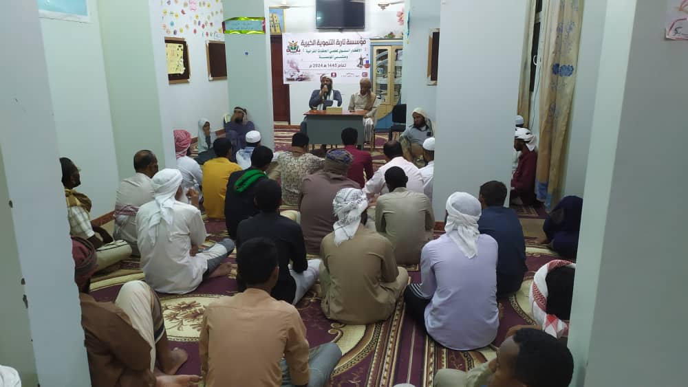 مؤسسة تاربة التنموية الخيرية تقيم الإفطار السنوي لمعلمي الحلقات القرآنية ومنتسبي المؤسسة "صور" مؤسسة تاربة التنموية الخيرية تقيم الإفطار السنوي لمعلمي الحلقات القرآنية ومنتسبي المؤسسة "صور"