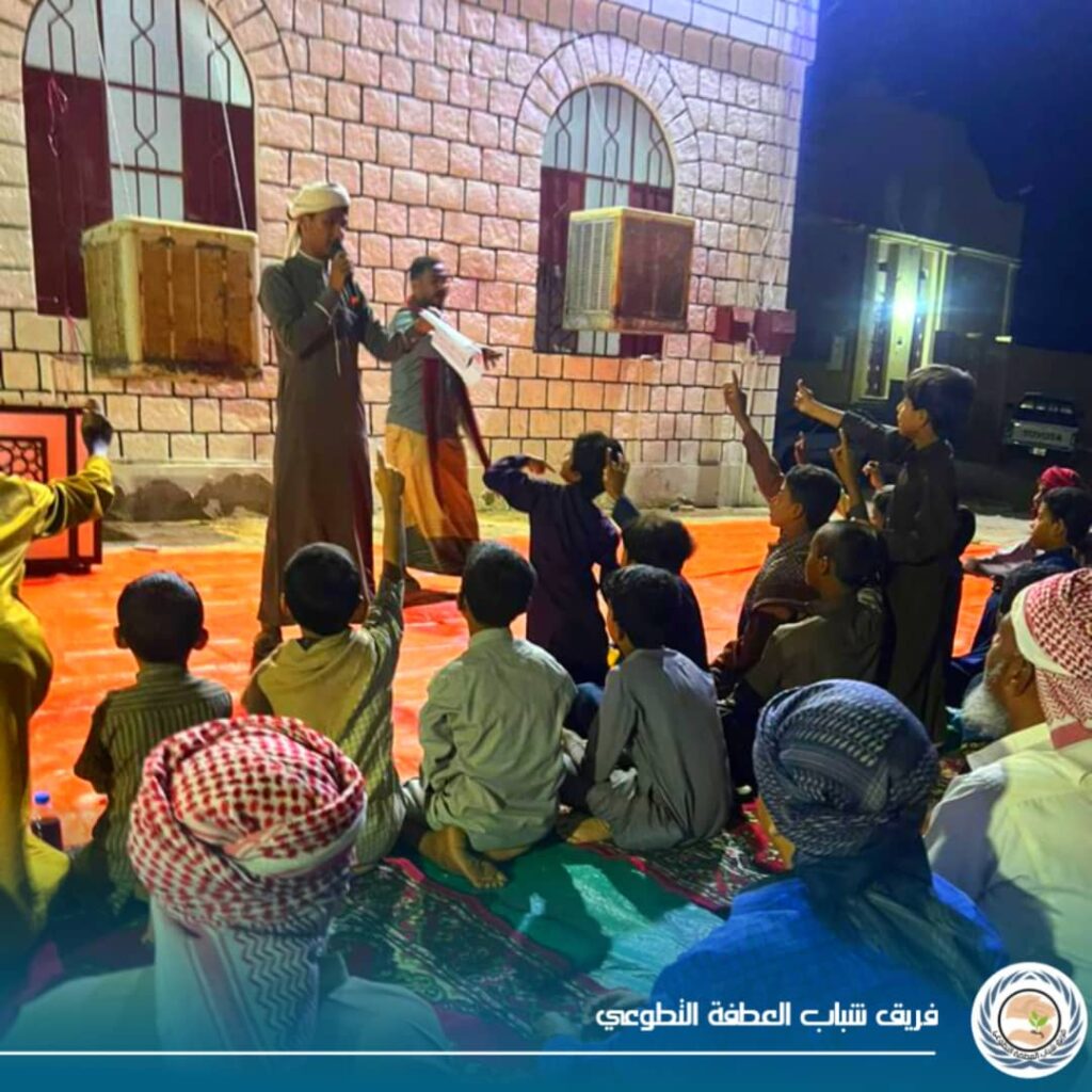 للعام الثاني على التوالي يقيم فريق شباب العطفة التطوعي بوادي سر مديرية القطن الإفطار السنوي للعام الثاني على التوالي يقيم فريق شباب العطفة التطوعي بوادي سر مديرية القطن الإفطار السنوي