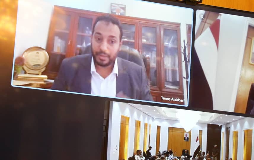 بمشاركة وزير التربية والتعليم عبر تقنية الزوم .. محافظ حضرموت يرأس لقاءً تشاوريًا بقيادتي مكتبي التربية والتعليم ومديري مكاتب التربية بالمديريات بمشاركة وزير التربية والتعليم عبر تقنية الزوم .. محافظ حضرموت يرأس لقاءً تشاوريًا بقيادتي مكتبي التربية والتعليم ومديري مكاتب التربية بالمديريات