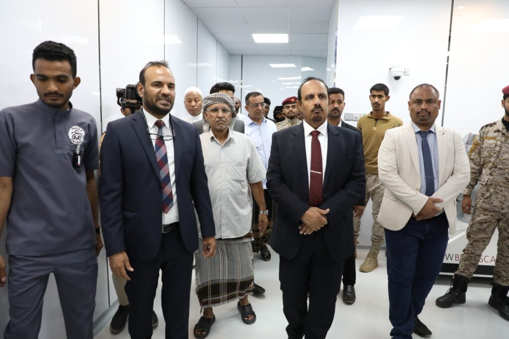 محافظ حضرموت يُدشن مركز المكلا للعلاج الاشعاعي "الأحدث في اليمن والأول في المحافظات المحررة" محافظ حضرموت يُدشن مركز المكلا للعلاج الاشعاعي "الأحدث في اليمن والأول في المحافظات المحررة"
