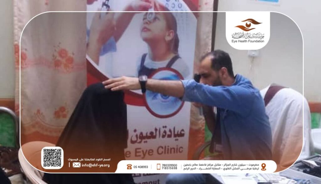 مؤسسة عين الصحية تنفذ نزولات ميدانية لمناطق وادي بن علي و تاربة بمديريتي سيئون و شبام ضمن مشروع العيادة الرمضانية المتنقلة الثانية بوادي حضرموت مؤسسة عين الصحية تنفذ نزولات ميدانية لمناطق وادي بن علي و تاربة بمديريتي سيئون و شبام ضمن مشروع العيادة الرمضانية المتنقلة الثانية بوادي حضرموت