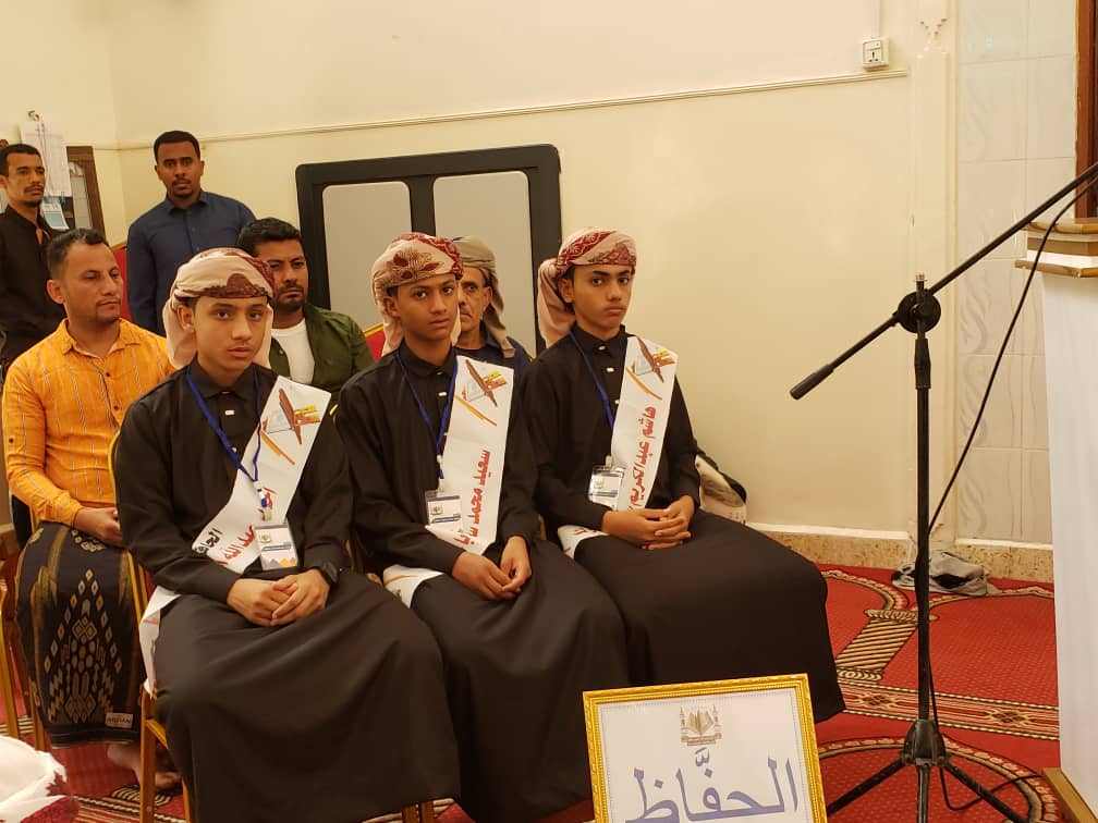 تم خلاله تكريم 60 متفوقاً .. مركز نور الإيمان يحتفل بتكريم ثلاثة حفاظ لكتاب الله ومختماً تم خلاله تكريم 60 متفوقاً .. مركز نور الإيمان يحتفل بتكريم ثلاثة حفاظ لكتاب الله ومختماً