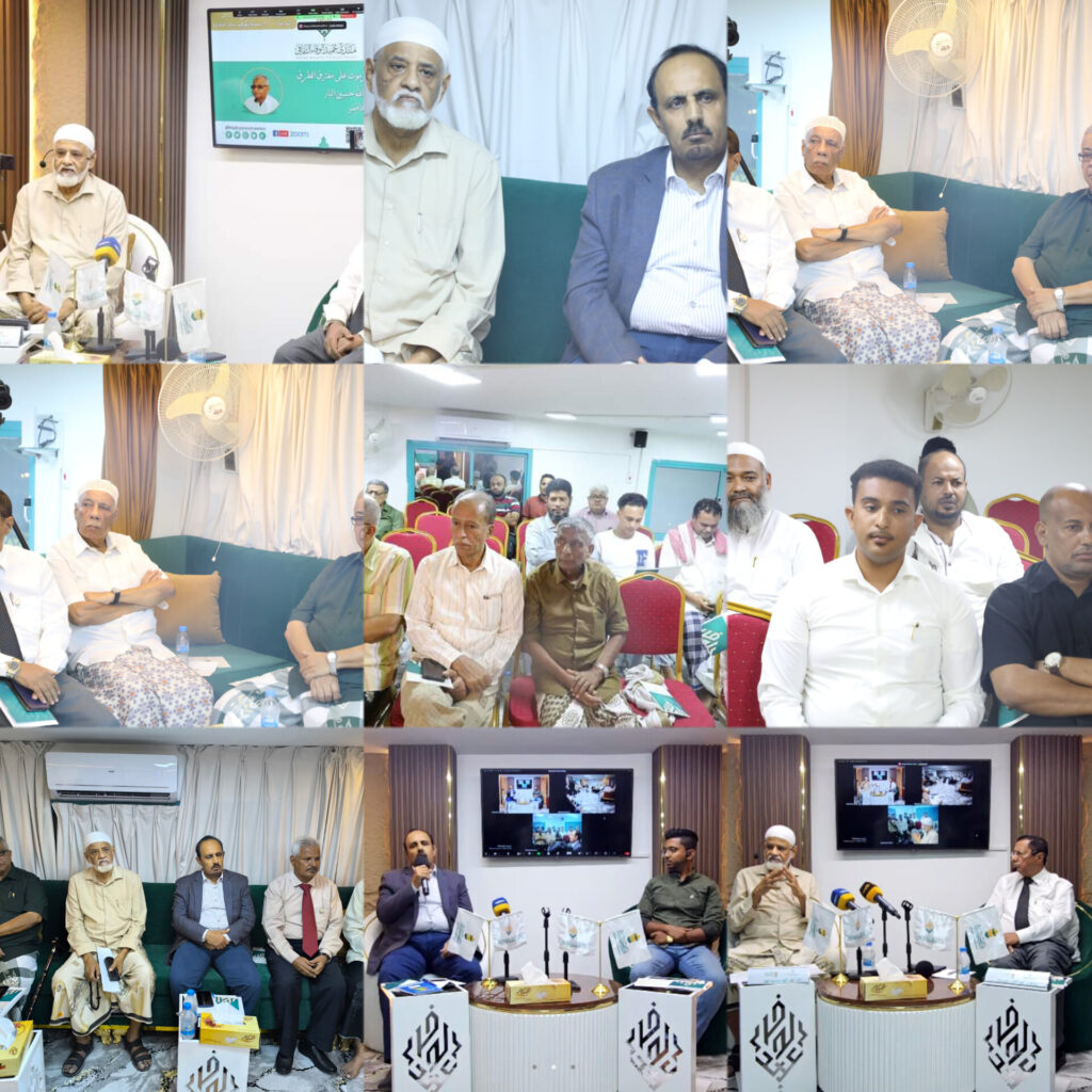 المحافظ بن ماضي يرعى اشهار منتدى عميد الوفاء الثقافي لتعزيز الحركة الثقافية ونشر ثقافة الحوار بحضرموت المحافظ بن ماضي يرعى اشهار منتدى عميد الوفاء الثقافي لتعزيز الحركة الثقافية ونشر ثقافة الحوار بحضرموت