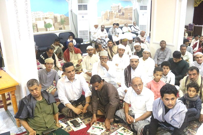 برعاية كريمة من سفير النوايا الحسنة الدكتور / عمر عبدالله بامحسون حفظه الله .. مؤسسة الصندوق الخيري للطلاب المتفوقين فرع حضرموت الوادي ومؤسسة تمكين الخريجين للتنمية والتأهيل تقيمان الإفطار السنوي وأمسية رمضانية لعام 1445هـ برعاية كريمة من سفير النوايا الحسنة الدكتور / عمر عبدالله بامحسون حفظه الله .. مؤسسة الصندوق الخيري للطلاب المتفوقين فرع حضرموت الوادي ومؤسسة تمكين الخريجين للتنمية والتأهيل تقيمان الإفطار السنوي وأمسية رمضانية لعام 1445هـ