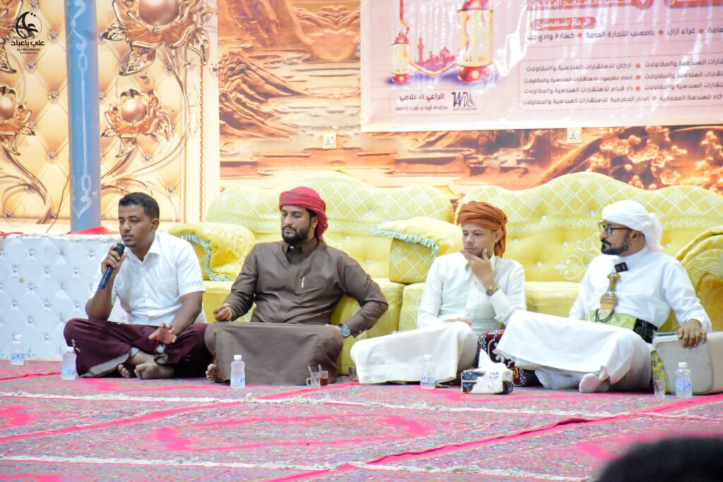 نقابة المهندسين بمحافظة حضرموت تنظم امسية إفطار رمضانية بحضور مدير عام مديرية شبام نقابة المهندسين بمحافظة حضرموت تنظم امسية إفطار رمضانية بحضور مدير عام مديرية شبام