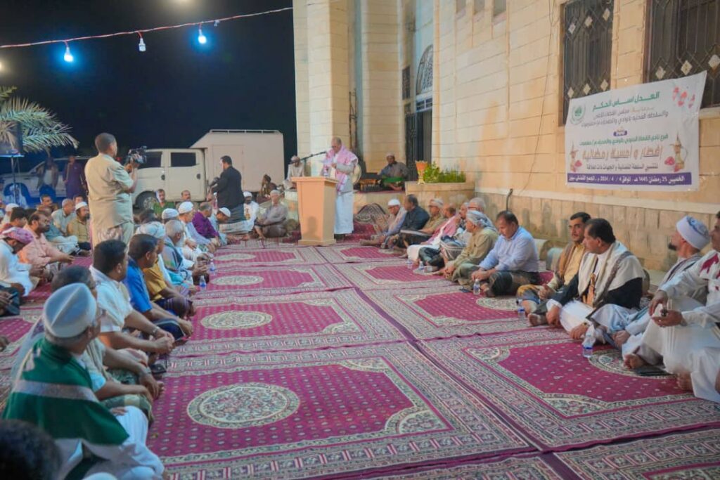 برعاية مجلس القضاء الأعلى والسلطة المحلية بالوادي والصحراء م/حضرموتمأدبة افطار وأمسية رمضانية لمنتسبي السلطة القضائية بحضرموت الوادي والصحراء برعاية مجلس القضاء الأعلى والسلطة المحلية بالوادي والصحراء م/حضرموتمأدبة افطار وأمسية رمضانية لمنتسبي السلطة القضائية بحضرموت الوادي والصحراء