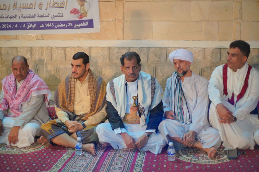برعاية مجلس القضاء الأعلى والسلطة المحلية بالوادي والصحراء م/حضرموتمأدبة افطار وأمسية رمضانية لمنتسبي السلطة القضائية بحضرموت الوادي والصحراء برعاية مجلس القضاء الأعلى والسلطة المحلية بالوادي والصحراء م/حضرموتمأدبة افطار وأمسية رمضانية لمنتسبي السلطة القضائية بحضرموت الوادي والصحراء