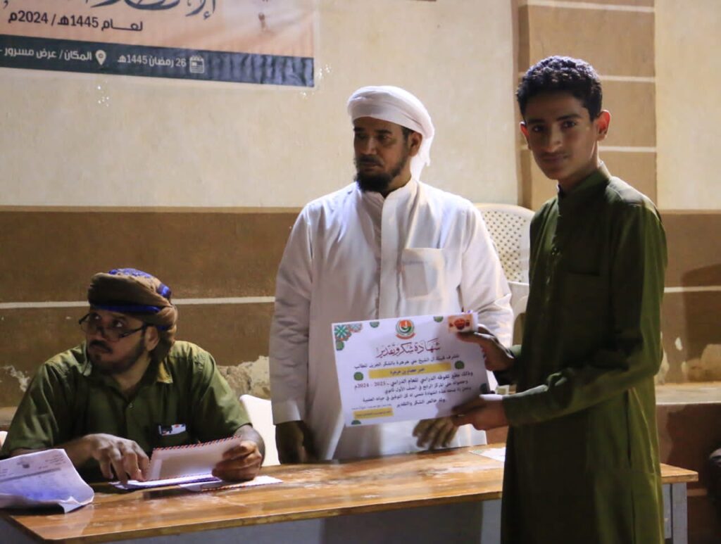 قبيلة آل الشيخ علي هرهرة ”حضرموت“ القطن عرض مسرور تحيي حفل الإفطار السنوي السادس للقبيلة "شاهد الصور" قبيلة آل الشيخ علي هرهرة ”حضرموت“ القطن عرض مسرور تحيي حفل الإفطار السنوي السادس للقبيلة "شاهد الصور"