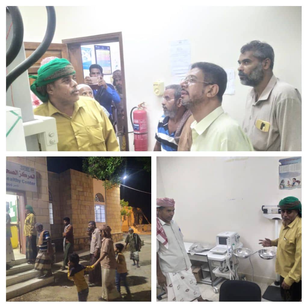 تنفيذية مؤتمر حضرموت الجامع بالديس الشرقية تزور المركز الصحي بمنطقة حلفون تنفيذية مؤتمر حضرموت الجامع بالديس الشرقية تزور المركز الصحي بمنطقة حلفون