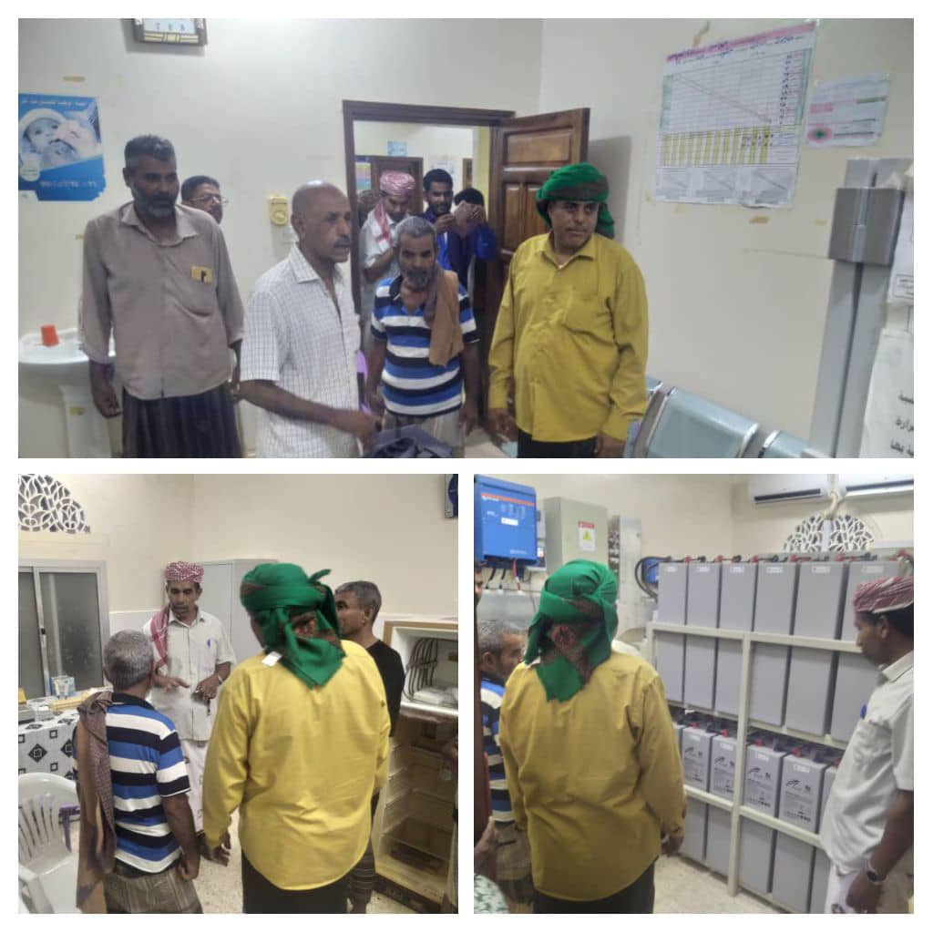 تنفيذية مؤتمر حضرموت الجامع بالديس الشرقية تزور المركز الصحي بمنطقة حلفون تنفيذية مؤتمر حضرموت الجامع بالديس الشرقية تزور المركز الصحي بمنطقة حلفون