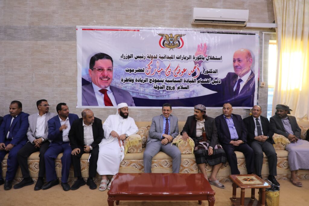 "ملخص تقرير عام" "ملخص تقرير عام"