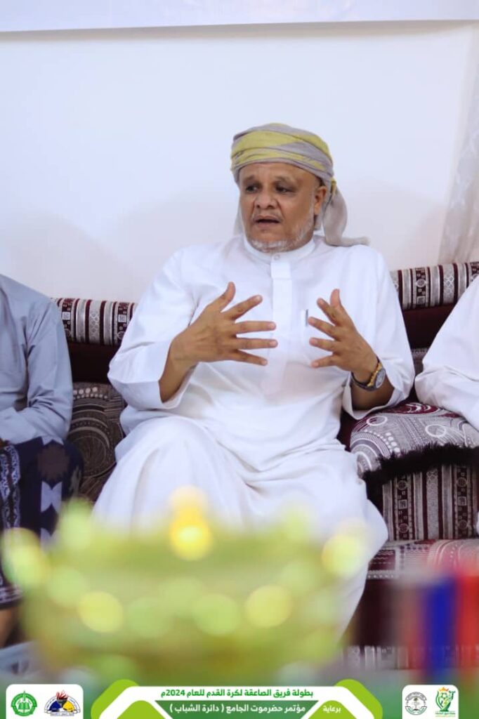 إجراء قرعة بطولة فريق الصاعقة الرياضي بتاربة لكرة القدم لعام 2024م بحضور مندوبي الأفرقة المشاركة إجراء قرعة بطولة فريق الصاعقة الرياضي بتاربة لكرة القدم لعام 2024م بحضور مندوبي الأفرقة المشاركة