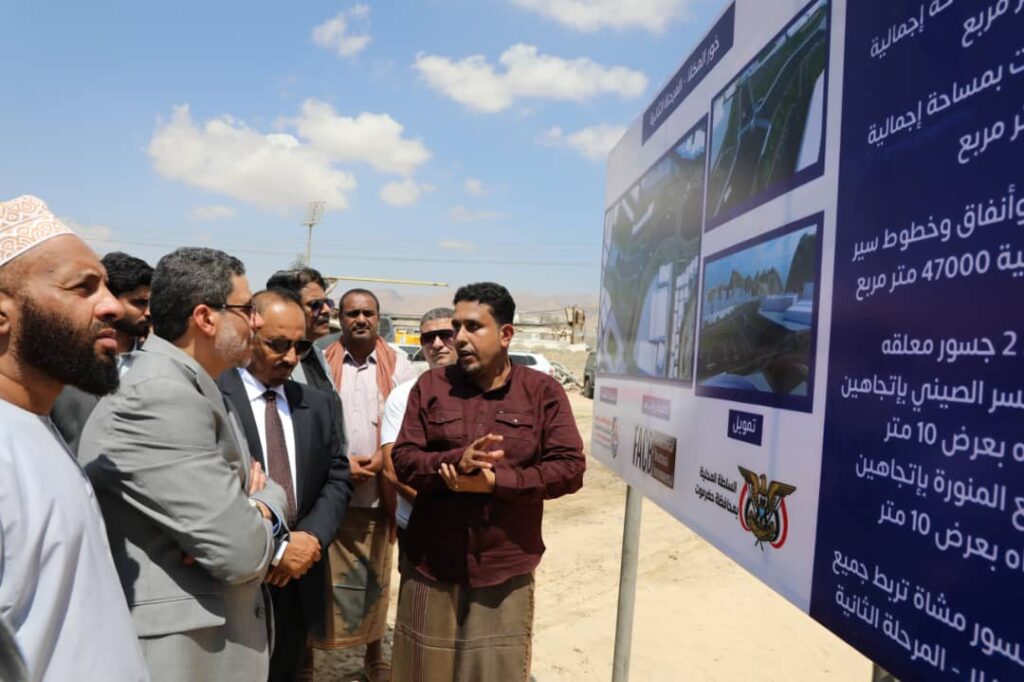 رئيس الوزراء يؤكد على تطوير مخطط حضري لمدينة المكلا يستوعب التطورات الحديثة رئيس الوزراء يؤكد على تطوير مخطط حضري لمدينة المكلا يستوعب التطورات الحديثة