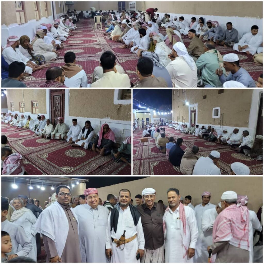 قبيلة آل باجري تقيم العواد الجماعي الثالث عشر للقبيلة بمناسبة عيد الفطر المبارك في ضيافة مكتب آل يماني قبيلة آل باجري تقيم العواد الجماعي الثالث عشر للقبيلة بمناسبة عيد الفطر المبارك في ضيافة مكتب آل يماني