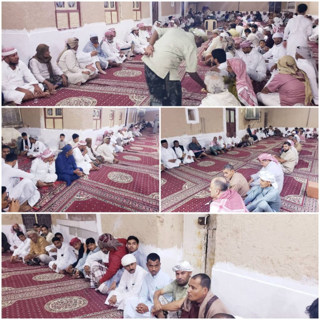 قبيلة آل باجري تقيم العواد الجماعي الثالث عشر للقبيلة بمناسبة عيد الفطر المبارك في ضيافة مكتب آل يماني قبيلة آل باجري تقيم العواد الجماعي الثالث عشر للقبيلة بمناسبة عيد الفطر المبارك في ضيافة مكتب آل يماني