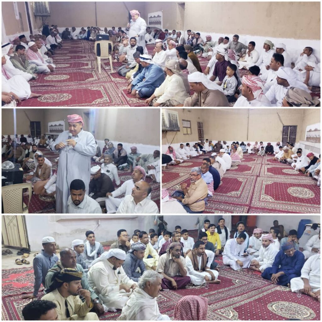 قبيلة آل باجري تقيم العواد الجماعي الثالث عشر للقبيلة بمناسبة عيد الفطر المبارك في ضيافة مكتب آل يماني قبيلة آل باجري تقيم العواد الجماعي الثالث عشر للقبيلة بمناسبة عيد الفطر المبارك في ضيافة مكتب آل يماني