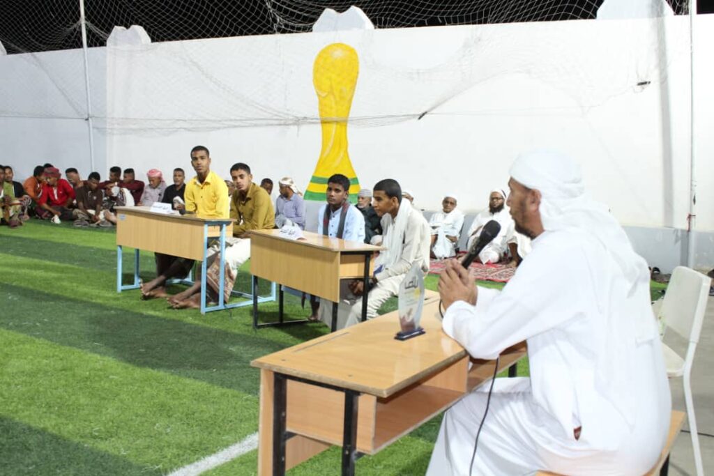 أكثر من 95 ألف شخص يستفيدون من مشاريع "غراس الرمضانية" المتنوعة والشاملة أكثر من 95 ألف شخص يستفيدون من مشاريع "غراس الرمضانية" المتنوعة والشاملة