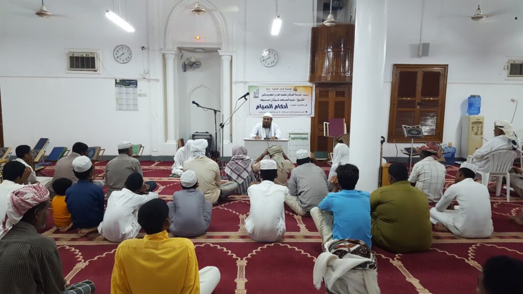 أكثر من 95 ألف شخص يستفيدون من مشاريع "غراس الرمضانية" المتنوعة والشاملة أكثر من 95 ألف شخص يستفيدون من مشاريع "غراس الرمضانية" المتنوعة والشاملة