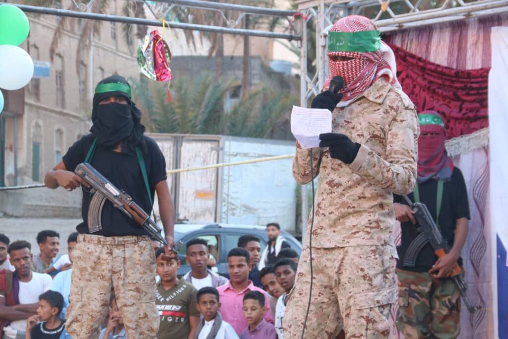 في نسخته الخامسة عشر رباط باعشن تحتفل بمهرجان عيد الفطر المبارك لعام 1445 ﮪ في نسخته الخامسة عشر رباط باعشن تحتفل بمهرجان عيد الفطر المبارك لعام 1445 ﮪ