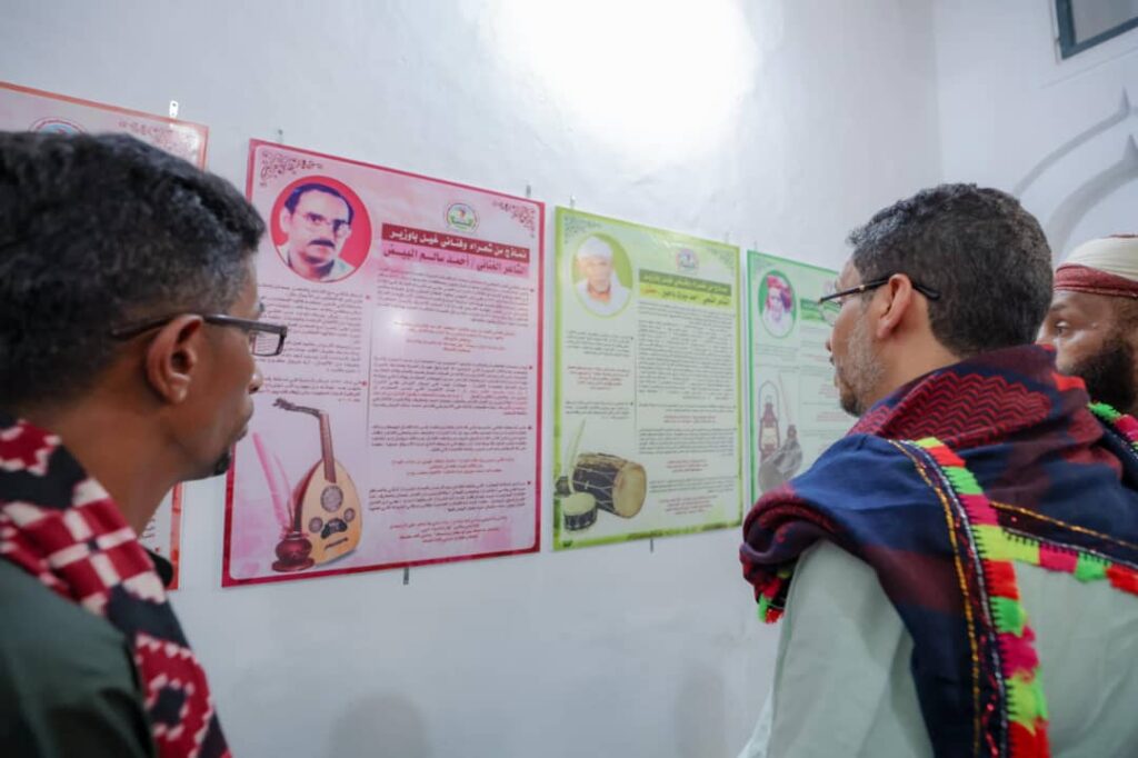 "ملخص تقرير عام" "ملخص تقرير عام"