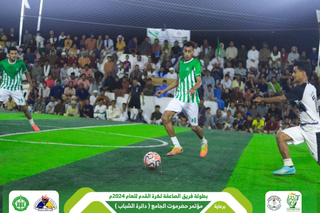 في إفتتاح الجولة الثانية من دور المجموعات لبطولة فريق الصاعقة لكرة القدم .. الصاعقة بتاربة يتغلب على شباب الغرف والصمود بتاربة يحقق فوز كبير وشباب بور ينتصر برباعية والتحدي بالقرية يكسب أولى مبارياته بثلاث أهداف في إفتتاح الجولة الثانية من دور المجموعات لبطولة فريق الصاعقة لكرة القدم .. الصاعقة بتاربة يتغلب على شباب الغرف والصمود بتاربة يحقق فوز كبير وشباب بور ينتصر برباعية والتحدي بالقرية يكسب أولى مبارياته بثلاث أهداف