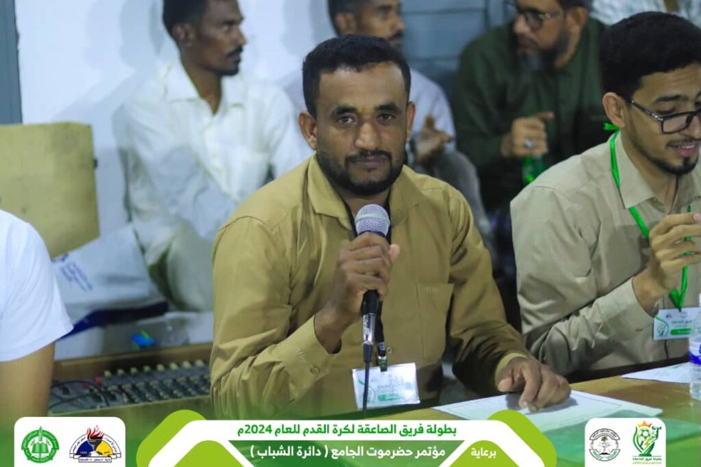 في إفتتاح الجولة الثانية من دور المجموعات لبطولة فريق الصاعقة لكرة القدم .. الصاعقة بتاربة يتغلب على شباب الغرف والصمود بتاربة يحقق فوز كبير وشباب بور ينتصر برباعية والتحدي بالقرية يكسب أولى مبارياته بثلاث أهداف في إفتتاح الجولة الثانية من دور المجموعات لبطولة فريق الصاعقة لكرة القدم .. الصاعقة بتاربة يتغلب على شباب الغرف والصمود بتاربة يحقق فوز كبير وشباب بور ينتصر برباعية والتحدي بالقرية يكسب أولى مبارياته بثلاث أهداف