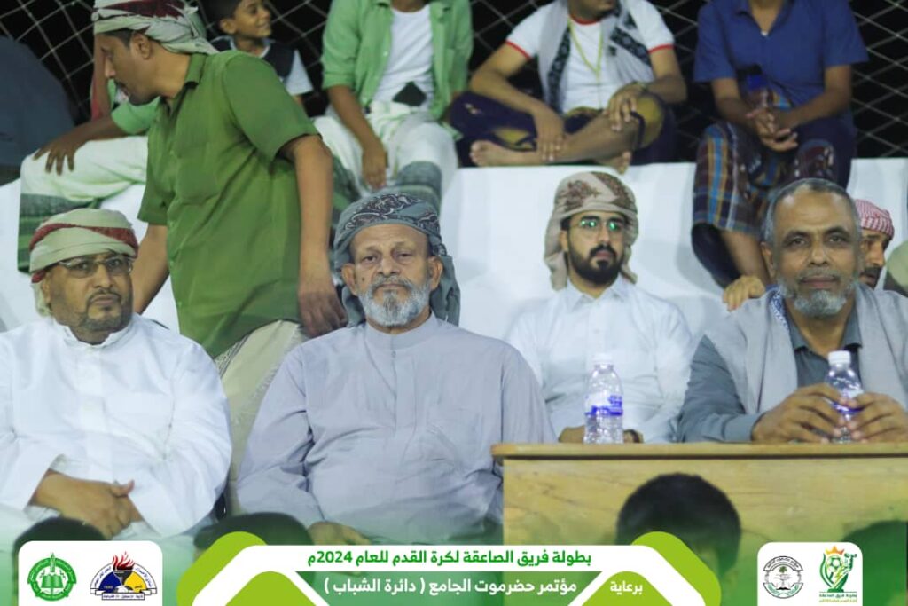 في يوم كروي ممتع من أيام بطولة فريق الصاعقة لكرة القدم لعام 2024 .. مباراة التحدي بالقرية والوحدة بالغرف تنتهي بتعادل إيجابي والصمود بتاربة يحقق فوز عريض والعين بمدودة ينتصر ويغادر البطولة وشباب القرن يواصل التألق ويتغلب على شباب الغرف والصاعقة بتاربة يحسم كلاسيكو تاربة بعد تفوقه بثلاثية على جاره الزمالك بتاربة في يوم كروي ممتع من أيام بطولة فريق الصاعقة لكرة القدم لعام 2024 .. مباراة التحدي بالقرية والوحدة بالغرف تنتهي بتعادل إيجابي والصمود بتاربة يحقق فوز عريض والعين بمدودة ينتصر ويغادر البطولة وشباب القرن يواصل التألق ويتغلب على شباب الغرف والصاعقة بتاربة يحسم كلاسيكو تاربة بعد تفوقه بثلاثية على جاره الزمالك بتاربة