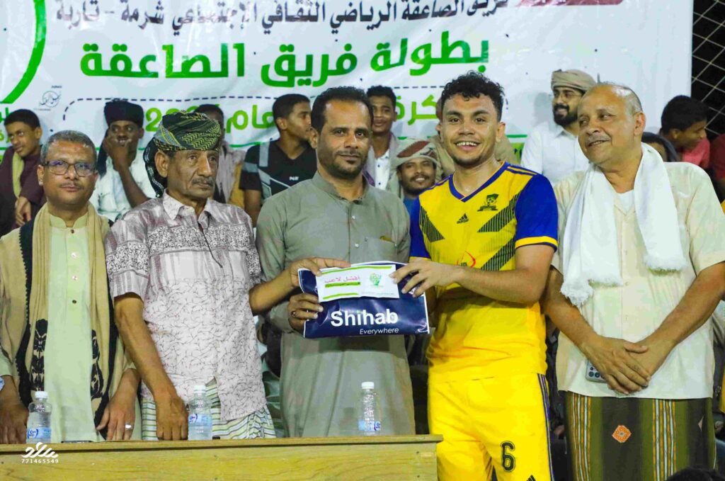 في بطولة فريق الصاعقة لكرة القدم الصمود بتاربة بأربع أهداف ينتصر ويتأهل للنهائي والوحدة بالغرف يحقق فوزا ثمينا بهدفين نظيفين ويحجز مقعدا له في النهائي في بطولة فريق الصاعقة لكرة القدم الصمود بتاربة بأربع أهداف ينتصر ويتأهل للنهائي والوحدة بالغرف يحقق فوزا ثمينا بهدفين نظيفين ويحجز مقعدا له في النهائي