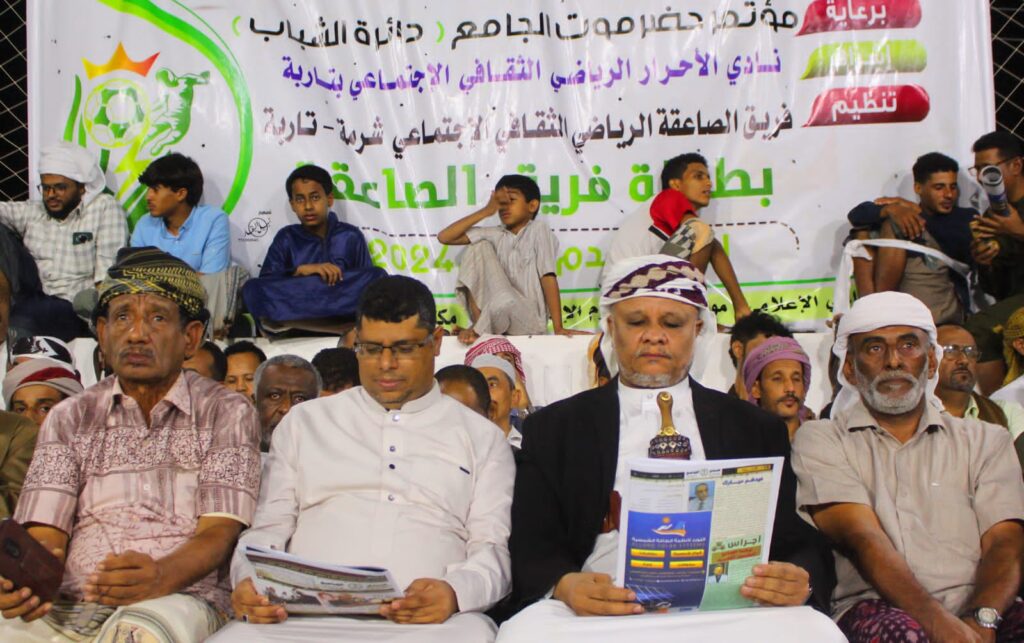 اختتام بطولة فريق الصاعقة لكرة القدم بحضور رسمي وشعبي كبير .. وفريق الصمود بتاربة يتوج بطلا للبطولة بعد فوزه في النهائي على الوحدة بالغرف بخماسية "شاهد الصور" اختتام بطولة فريق الصاعقة لكرة القدم بحضور رسمي وشعبي كبير .. وفريق الصمود بتاربة يتوج بطلا للبطولة بعد فوزه في النهائي على الوحدة بالغرف بخماسية "شاهد الصور"