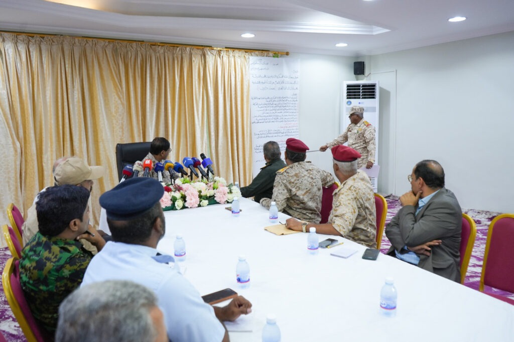 اللواء الركن البحسني يوجّه بتحويل وحدات المنطقة العسكرية الثانية وقوات الأمن والشرطة بساحل حضرموت إلى الاستعداد القتالي الكامل اللواء الركن البحسني يوجّه بتحويل وحدات المنطقة العسكرية الثانية وقوات الأمن والشرطة بساحل حضرموت إلى الاستعداد القتالي الكامل